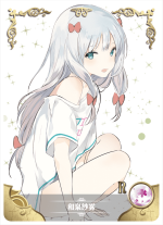 NS-02-M11-12 Sagiri Izumi | Eromanga Sensei